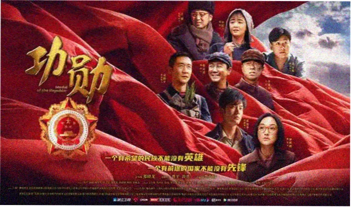 电影在线观看-肖申克的救赎