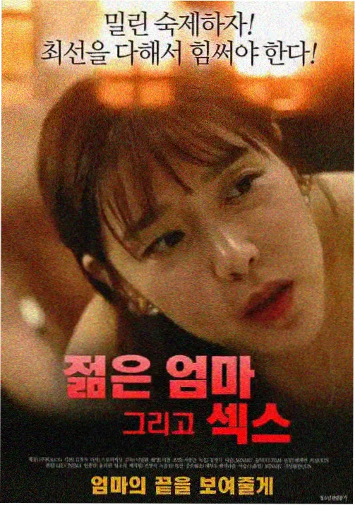 阿甘正传 经典电影在线观看