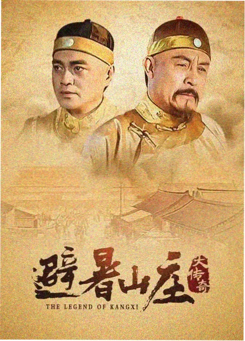 切尔诺贝利 电视剧在线观看